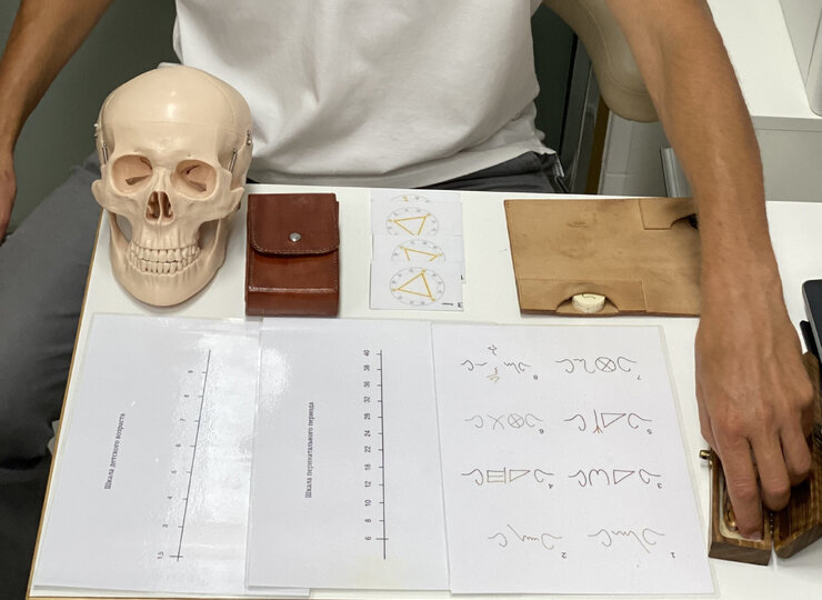 Biologiczne Centrowanie -  Kurs podstawowy 