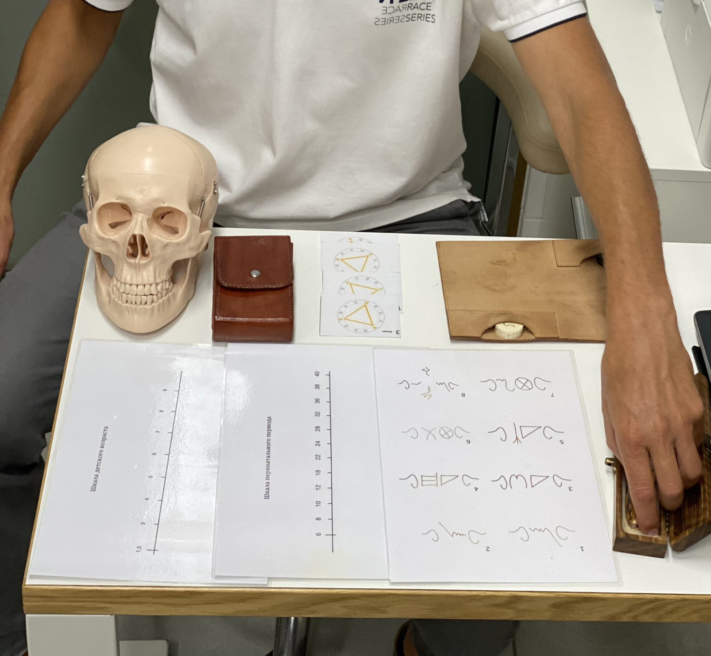 Biologiczne Centrowanie -  Kurs podstawowy 